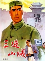 亚洲欧美高清视频