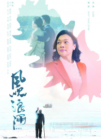 天天干干